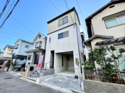 【外観】 | 高槻市浦堂1丁目　中古戸建