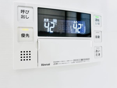 【設備】 | YSビル