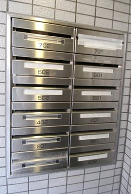 【その他共用部分】 | YSビル