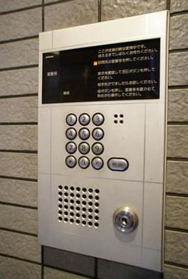 【セキュリティ】 | YSビル