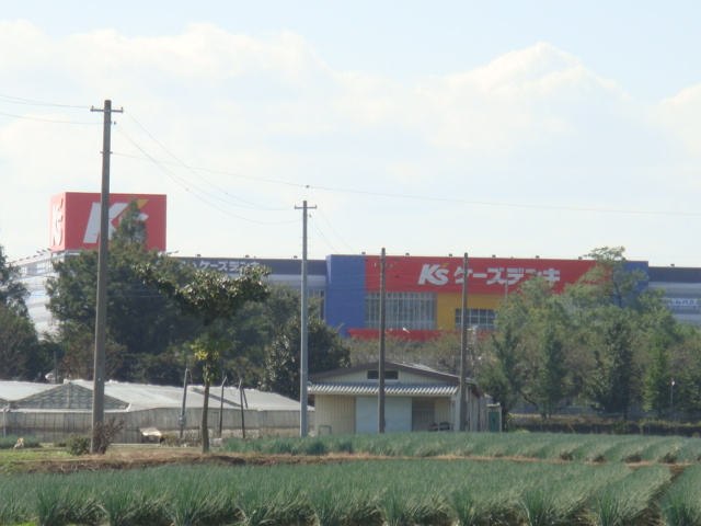 ケーズデンキ本庄店まで533ｍ