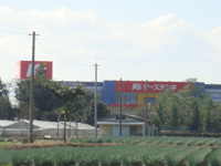 ケーズデンキ本庄店まで533ｍ