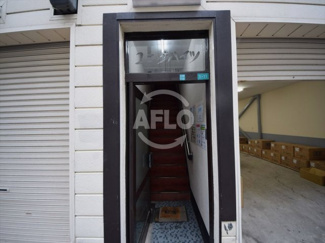 【ロビー】 | ユニークハイツ | ユニークハイツ　ロビー