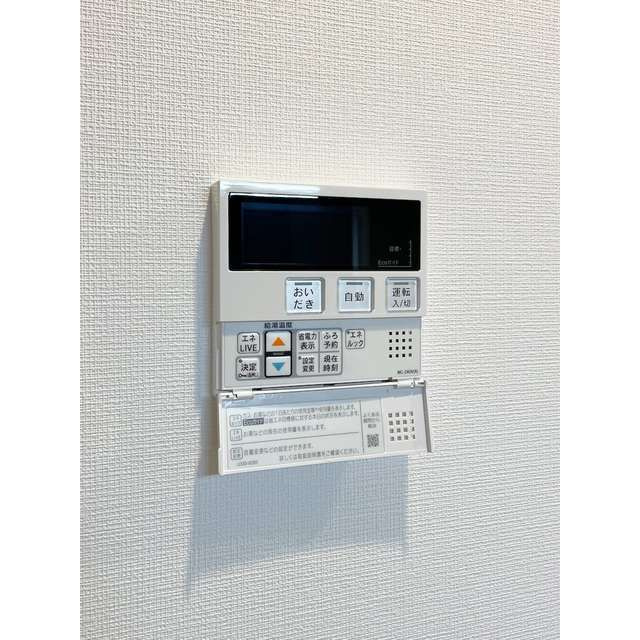 ＺＸ　ｍｉｎａｍｉ－Ｏｔｓｕｋａ　Ⅱの設備