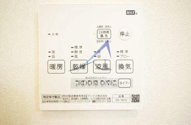 Ｖｉｌｌａ　ＳＵＢＡＲＵの設備|浴室乾燥機パネルです。