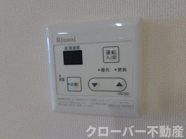 グラン　マーサのトイレ|トイレの収納