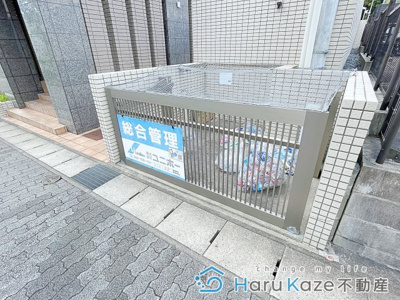 【その他共用部分】 | Stage IKAI【名古屋市賃貸・駅前】