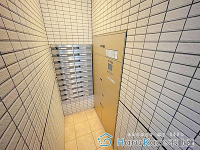 【その他共用部分】 | Stage IKAI【名古屋市賃貸・駅前】