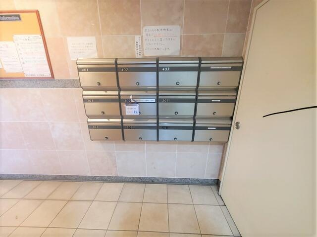 ヒューマンプラザのその他共用部分