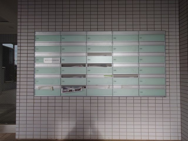 読売ランド第一マンションズのその他共用部分