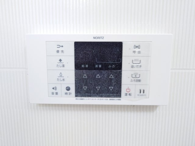 読売ランド第一マンションズのセキュリティ