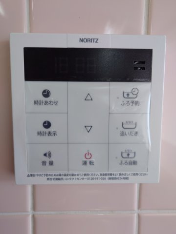 読売ランド第一マンションズのセキュリティ