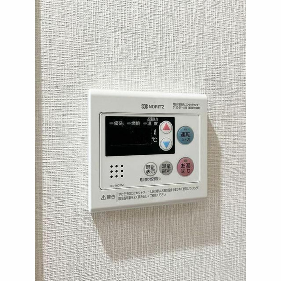 【設備】 | アルファコート曳舟