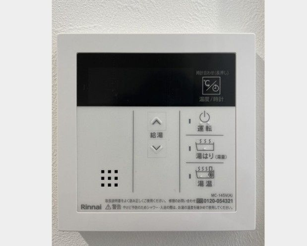 レジデンス鉄博のその他