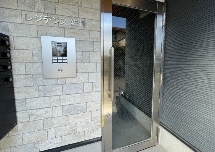 レジデンス鉄博のエントランス