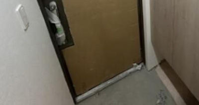 【セキュリティ】 | ジーグランデ森下