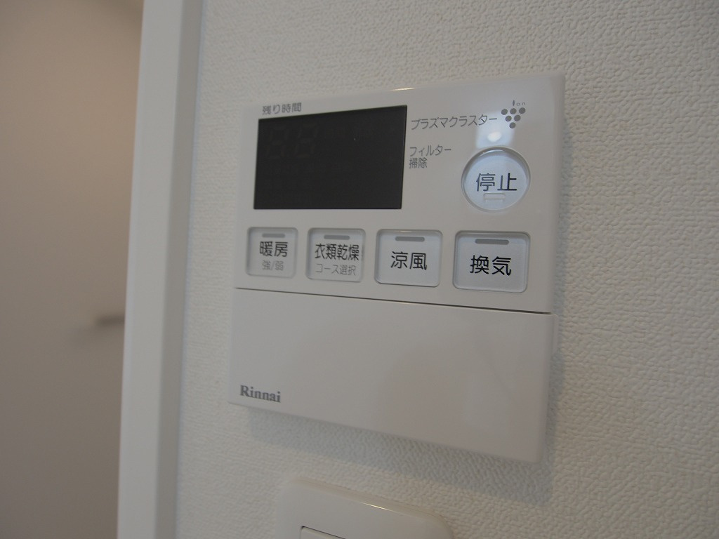 リアルエステート東原タワーの浴室