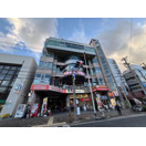 パシフィックエイジェイビルの外観