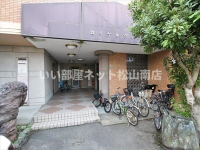 【エントランス】 | ロイヤル・ヴィラ