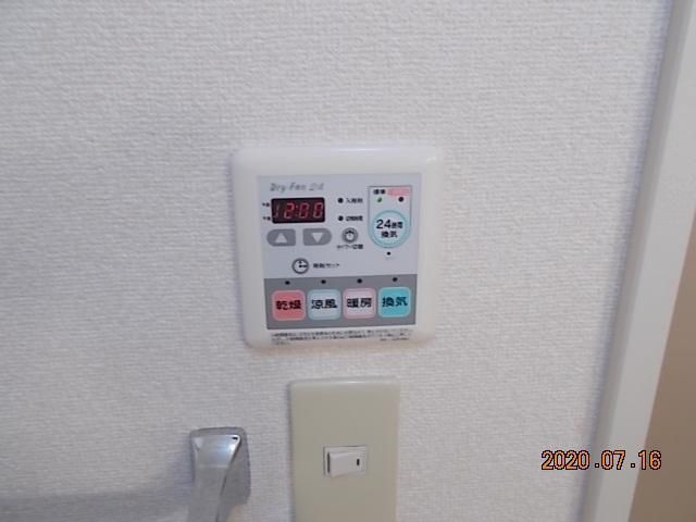 グランメゾンⅠⅡのその他