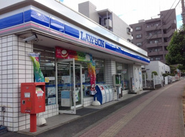 物件から約２５０m 徒歩３分