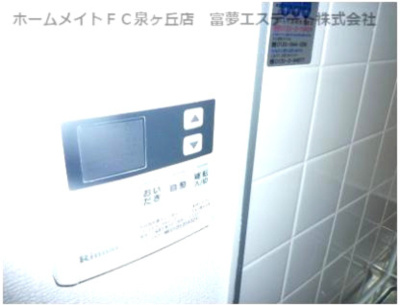 【設備】 | ドミール有住・光明池 | ※イメージ　同物件別号室の写真