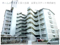 ドミール有住・光明池の画像