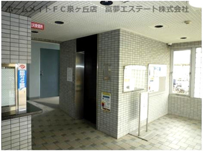 【ロビー】 | ドミール有住・光明池