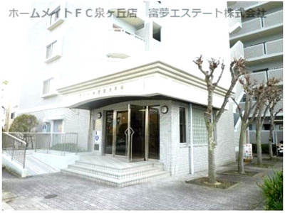 【エントランス】 | ドミール有住・光明池