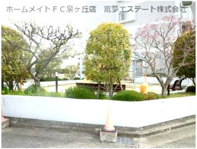 【その他共用部分】 | ドミール有住・光明池