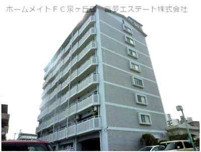 【外観】 | ドミール有住・光明池