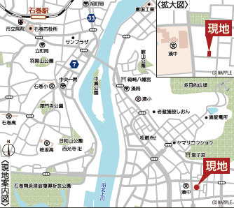 【地図】 | クレイドルガーデン石巻市湊東第3