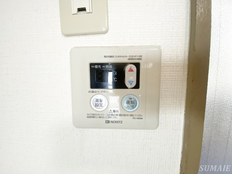 Boa Sorte 本駒込のその他|給湯設備です☆