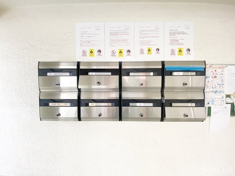 Boa Sorte 本駒込のその他共用部分|POST☆