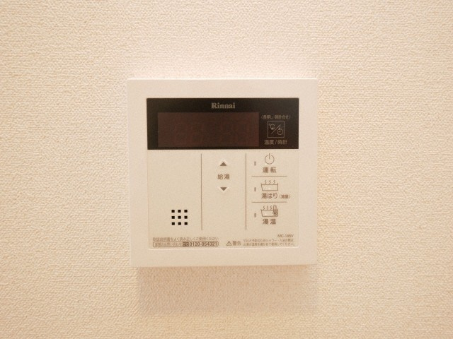 ファステートNAMBA華月のその他