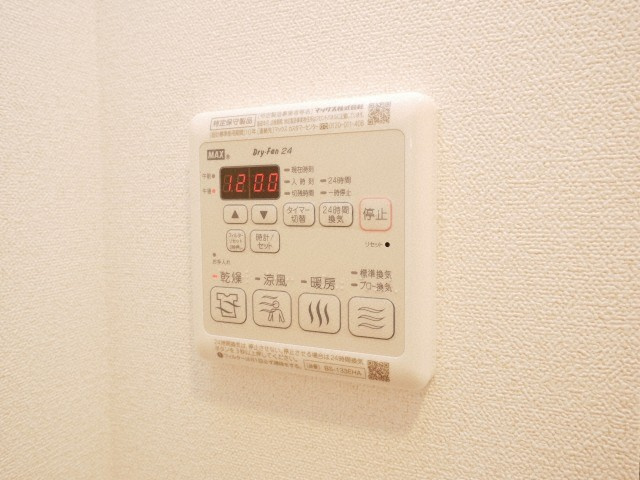 ファステートNAMBA華月のその他