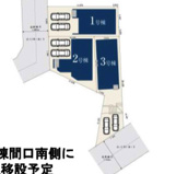【名古屋市天白区梅が丘4丁目2011新築戸建3号棟】✨️仲介手数料無料✨️植田東小学校・植田中学校の画像