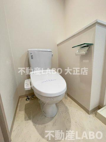 アイボリーポワント難波WESTのトイレ