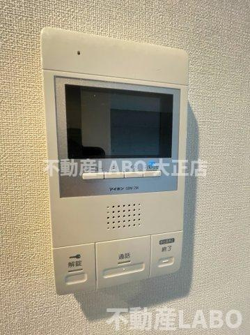 アイボリーポワント難波WESTのセキュリティ