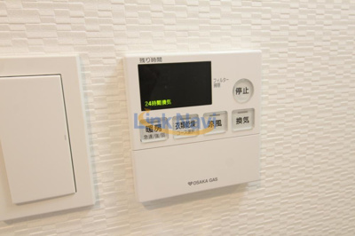 【浴室】 | S-RESIDENCE福島Alovita