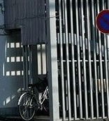 ベリルハイツのその他共用部分