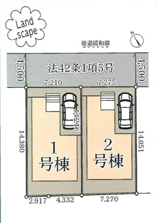 【区画図】 | 保土ヶ谷区狩場町　新築分譲住宅　全２棟　今回販売２棟　１号棟 | 配置図