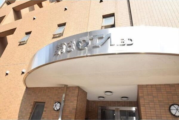 第3　OTAビルのその他