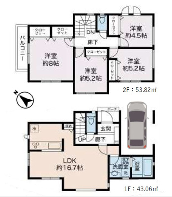 泉区中田西３丁目新築戸建の画像