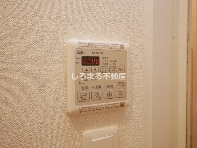 プレサンスOSAKA DOMECITYスクエアの設備