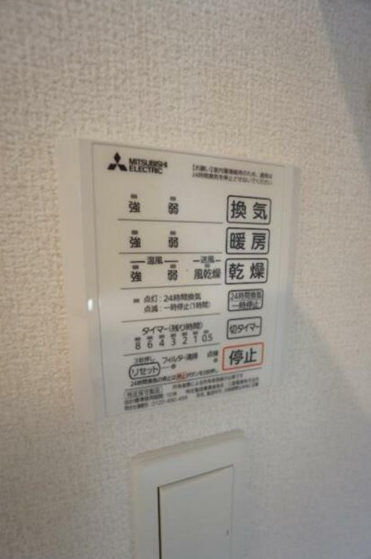 クレールレジデンスの設備