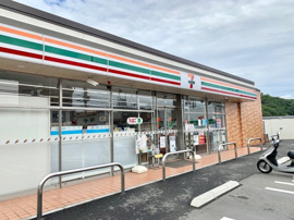 物件から徒歩11分