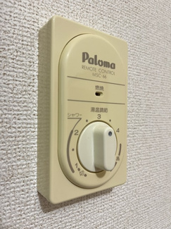 【浴室】 | プリムヴェール