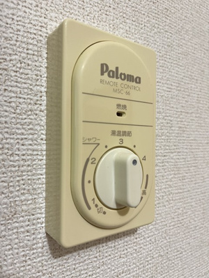 【設備】 | プリムヴェール