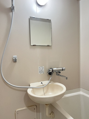 【洗面所】 | プリムヴェール